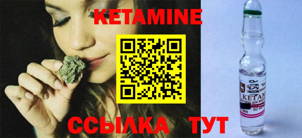 Гашиш Артёмовский