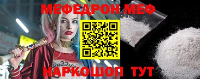 СК Азнакаево