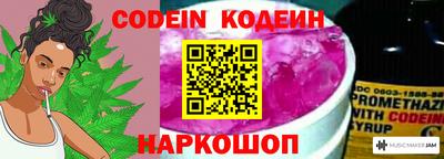 каннабис Апрелевка