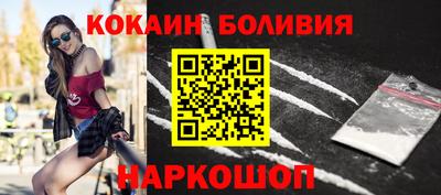 МДМА Апшеронск