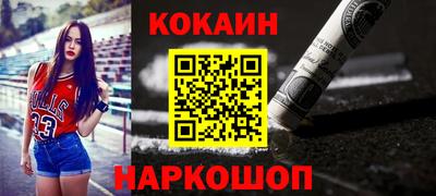 СК Азнакаево