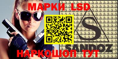 кокаин Абакан