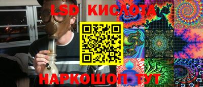 СК Азнакаево