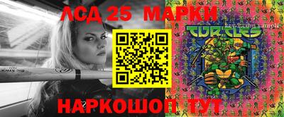 кокаин колумбия Балашиха