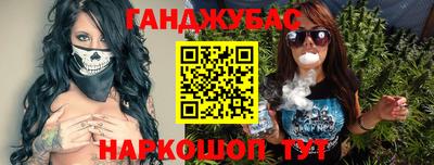 СК Азнакаево