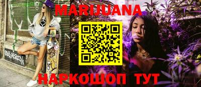 СК Азнакаево