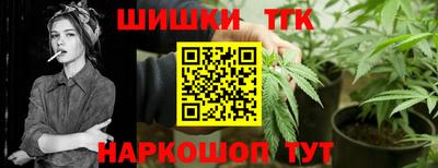 mix Балаково