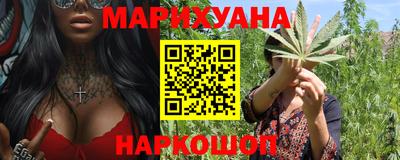 кокаин колумбия Балашиха