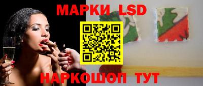 МДМА Апшеронск