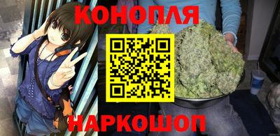 меф VHQ Аргун