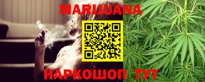 меф VHQ Аргун