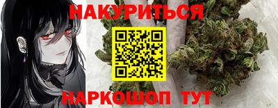 СК Азнакаево