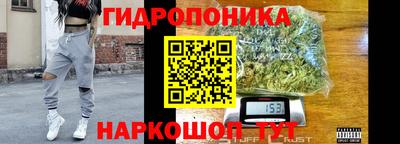 прущая мука Балашиха