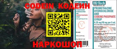 каннабис Апрелевка