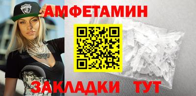 каннабис Апрелевка