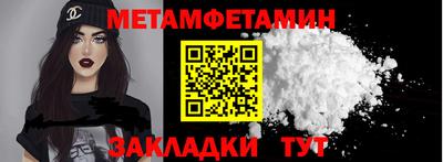 каннабис Апрелевка