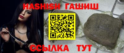 mix Балаково