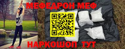 каннабис Апрелевка