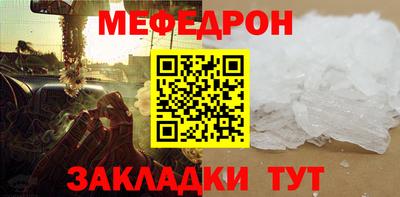 каннабис Апрелевка