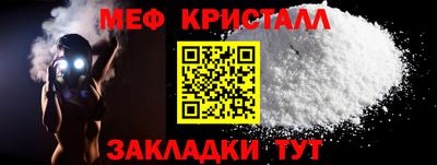 кокаин колумбия Балашиха